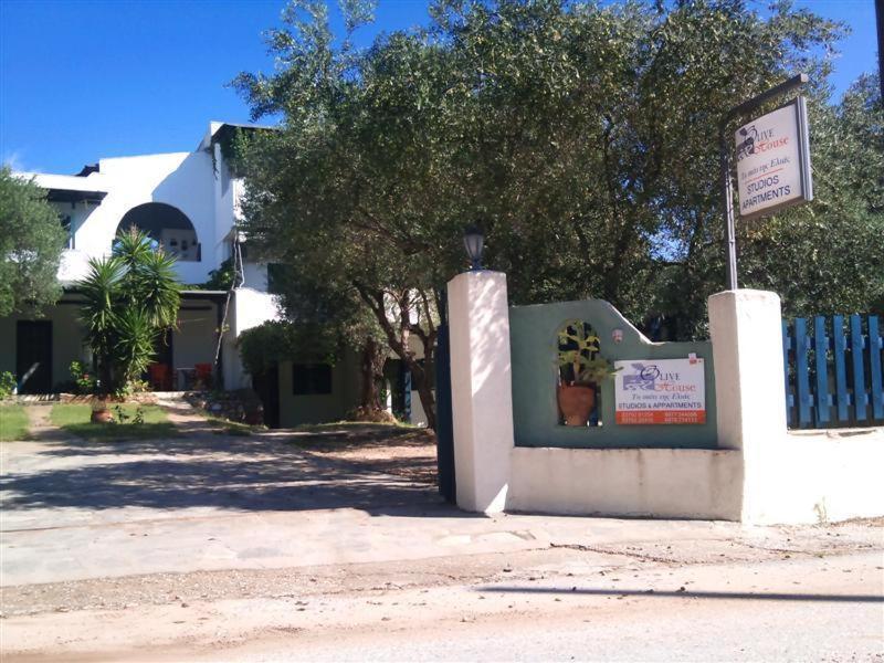 Olive House Elia Nikitis Exterior foto